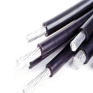 1.5mm PVC Insulated Flexible Aluminium Cable